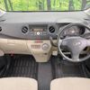 daihatsu tanto-exe 2010 -DAIHATSU--Tanto Exe DBA-L455S--L455S-0047081---DAIHATSU--Tanto Exe DBA-L455S--L455S-0047081- image 2