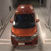 nissan dayz 2017 -NISSAN 【春日部 】--DAYZ B21W-0463323---NISSAN 【春日部 】--DAYZ B21W-0463323- image 7