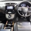 honda cr-v 2020 quick_quick_DBA-RW1_RW1-1100698 image 3