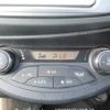 toyota vitz 2012 646828-Y2025060198F-12 image 16