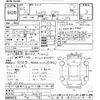 nissan silvia 1993 CFJ1801365 image 3