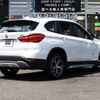 bmw x1 2017 -BMW--BMW X1 LDA-HT20--WBAHT920405J61706---BMW--BMW X1 LDA-HT20--WBAHT920405J61706- image 25