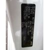suzuki every-wagon 2016 -SUZUKI--Every Wagon ABA-DA17W--DA17W-119207---SUZUKI--Every Wagon ABA-DA17W--DA17W-119207- image 9