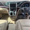 toyota alphard 2008 CFJ1745448 image 9