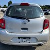 nissan march 2018 CFJ1591562 image 3