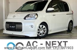 toyota porte 2015 CFJ1461903