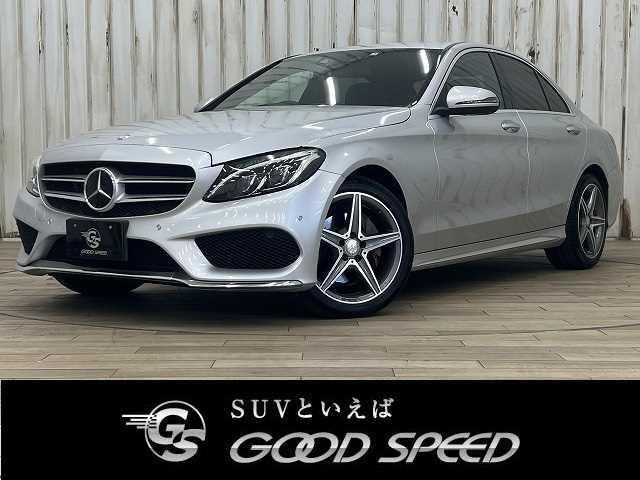 2017 Mercedes-benz C-class RBA-205042 - Car Price $12,247