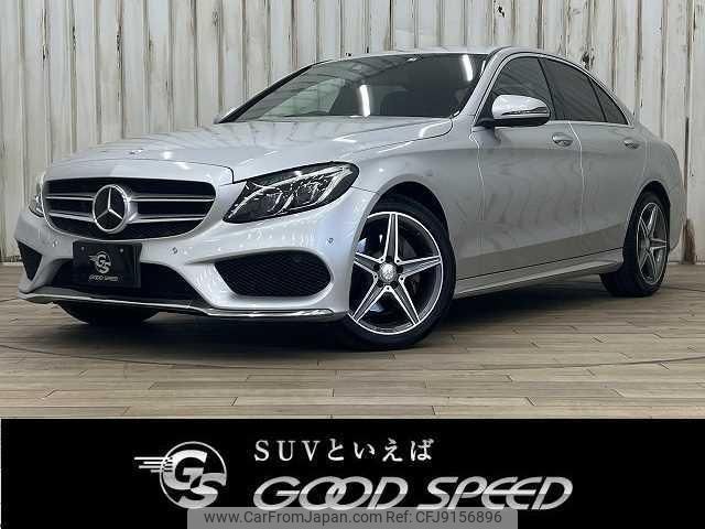 2017 Mercedes-benz C-class RBA-205042 - Car Price $12,247