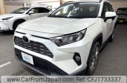 toyota rav4 2020 CFJ1733337