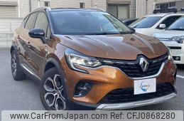 renault captur 2022 quick_quick_HJBH5H_VF1RJB008M0833050