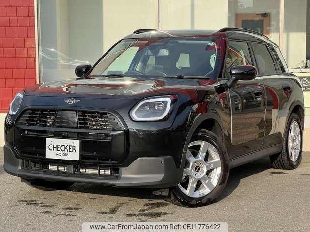 mini mini-others 2024 CFJ1776422 image 1