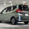 honda freed 2020 -HONDA--Freed 6AA-GB7--GB7-3118098---HONDA--Freed 6AA-GB7--GB7-3118098- image 16