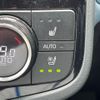 toyota crown 2021 -TOYOTA--Crown 6AA-AZSH20--AZSH20-1076008---TOYOTA--Crown 6AA-AZSH20--AZSH20-1076008- image 8
