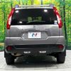 nissan x-trail 2011 CFJ1572748 image 16