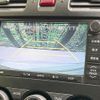 subaru impreza-wagon 2013 -SUBARU--Impreza Wagon DBA-GP6--GP6-010623---SUBARU--Impreza Wagon DBA-GP6--GP6-010623- image 4