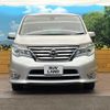 nissan serena 2014 quick_quick_HFC26_HFC26-205354 image 15