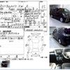 toyota vellfire 2016 -TOYOTA--Vellfire DBA-AGH30W--AGH30-0062723---TOYOTA--Vellfire DBA-AGH30W--AGH30-0062723- image 3