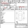 toyota granace 2020 quick_quick_3DA-GDH303W_GDH303-1000202 image 10