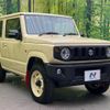 suzuki jimny 2019 CFJ1574212 image 16