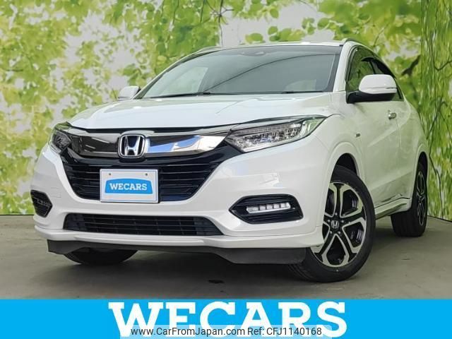 honda vezel 2019 quick_quick_DAA-RU3_RU3-1342885 image 1