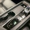 volvo xc60 2024 quick_quick_5LA-UB420XCP2A_YV1UZH1M0P1283649 image 15