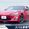 toyota 86 2013 -TOYOTA--86 DBA-ZN6--ZN6-038197---TOYOTA--86 DBA-ZN6--ZN6-038197- image 1