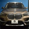 bmw x1 2020 -BMW--BMW X1 3DA-AD20--WBA32AD0205P37529---BMW--BMW X1 3DA-AD20--WBA32AD0205P37529- image 25