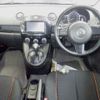 mazda demio 2014 NIKYO_LY86978 image 1