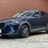 mazda cx-3 2016 -MAZDA--CX-3 LDA-DK5FW--DK5FW-125658---MAZDA--CX-3 LDA-DK5FW--DK5FW-125658- image 14