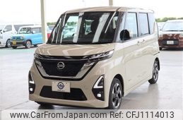 nissan roox 2023 -NISSAN--Roox 5AA-B44A--B44A-0422653---NISSAN--Roox 5AA-B44A--B44A-0422653-