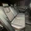 toyota rav4 2024 CFJ1515717 image 9