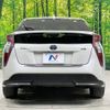 toyota prius 2016 -TOYOTA--Prius DAA-ZVW50--ZVW50-8014985---TOYOTA--Prius DAA-ZVW50--ZVW50-8014985- image 17