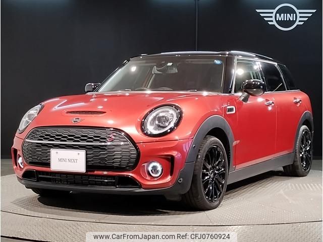 mini mini-others 2019 quick_quick_3BA-LV20M_WMWLV720402L60409 image 1