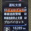 nissan roox 2021 -NISSAN--Roox 5AA-B44A--B44A-0047214---NISSAN--Roox 5AA-B44A--B44A-0047214- image 22