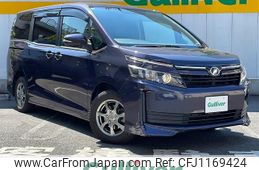 toyota voxy 2014 -TOYOTA--Voxy DBA-ZRR80G--ZRR80-0077686---TOYOTA--Voxy DBA-ZRR80G--ZRR80-0077686-
