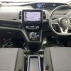 nissan serena 2019 -NISSAN--Serena DAA-HC27--HC27-015795---NISSAN--Serena DAA-HC27--HC27-015795- image 17