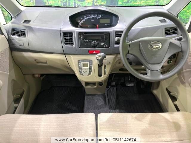daihatsu move 2012 -DAIHATSU--Move DBA-LA100S--LA100S-0164267---DAIHATSU--Move DBA-LA100S--LA100S-0164267- image 2