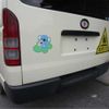 toyota hiace-van 2015 -TOYOTA--Hiace Van CBF-TRH221K--TRH221-0059094---TOYOTA--Hiace Van CBF-TRH221K--TRH221-0059094- image 9