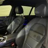 mercedes-benz c-class-station-wagon 2018 quick_quick_205214_WDD2052142F780696 image 15