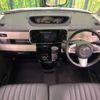 daihatsu move-canbus 2021 -DAIHATSU--Move Canbus 5BA-LA800S--LA800S-0280073---DAIHATSU--Move Canbus 5BA-LA800S--LA800S-0280073- image 2