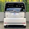 honda n-box 2015 -HONDA--N BOX DBA-JF1--JF1-1609041---HONDA--N BOX DBA-JF1--JF1-1609041- image 16