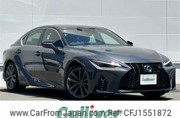 lexus is 2022 CFJ1551872