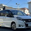 nissan serena 2017 -NISSAN--Serena DAA-GFC27--GFC27-037024---NISSAN--Serena DAA-GFC27--GFC27-037024- image 1