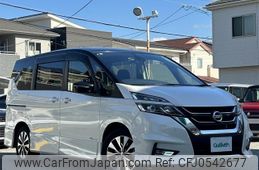 nissan serena 2017 -NISSAN--Serena DAA-GFC27--GFC27-037024---NISSAN--Serena DAA-GFC27--GFC27-037024-