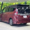nissan serena 2016 -NISSAN--Serena DAA-GFC27--GFC27-002585---NISSAN--Serena DAA-GFC27--GFC27-002585- image 18