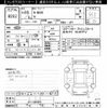 honda n-box 2016 -HONDA--N BOX JF1-1854207---HONDA--N BOX JF1-1854207- image 3