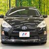 toyota aqua 2013 -TOYOTA--AQUA DAA-NHP10--NHP10-2150075---TOYOTA--AQUA DAA-NHP10--NHP10-2150075- image 14