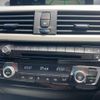 bmw 3-series 2017 CFJ1518495 image 20
