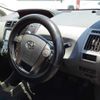 toyota prius-α 2013 -TOYOTA 【名古屋 331ｾ1280】--Prius α DAA-ZVW41W--ZVW41-3303950---TOYOTA 【名古屋 331ｾ1280】--Prius α DAA-ZVW41W--ZVW41-3303950- image 11