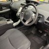 toyota prius-α 2014 -TOYOTA--Prius α ZVW41W-3368122---TOYOTA--Prius α ZVW41W-3368122- image 5